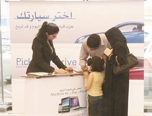 اقبال جيد على الحملة
