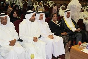 جانب من الحضور