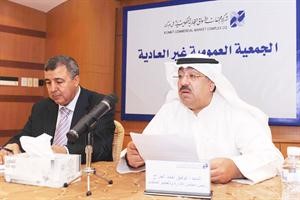 توفيق الجراح مترئسا الجمعية العمومية

