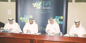 جانب من الجمعية العمومية لشركة ريم
