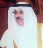 السفير سميح جوهر حيات﻿