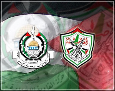 تركيا تجري اتصالات لاستضافة الحوار بين فتح وحماس