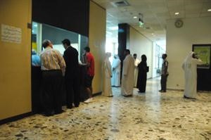 المراجعون حضروا وغاب القانونيون﻿