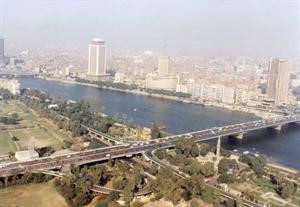 مدينة القاهرة ﻿