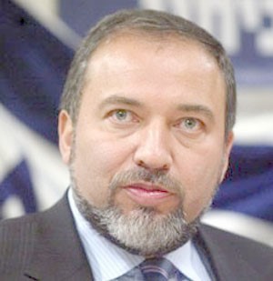 افيغدور ليبرمان