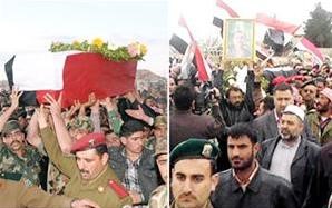 صورة مركبة لتشييع 2 من رجال الامن في السلمية وحلب سانا