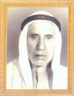 النوخذة مال الله احمد﻿