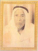 النوخذة اسماعيل احمد ﻿