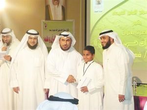 تكريم احد المشاركين في السراج المنير﻿