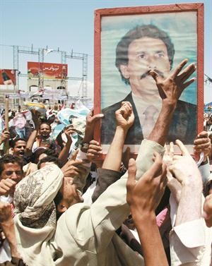 مناصرو الرئيس اليمني يهتفون دعما له في صنعاء امس	 رويترز﻿