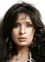 دينا
