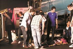 حبيبة فايز اثناء الحادث﻿