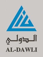 «الدولي» يرعى مؤتمر دور التمويل الإسلامي في المشروعات التنموية 27 الجاري