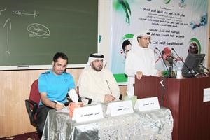 دعايد الحميدان والمشاركون في اللقاء﻿