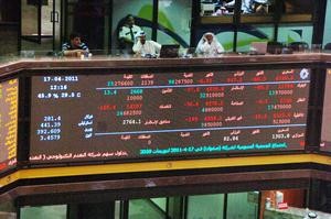 انخفاض مؤشرات البورصة 	قاسم باشا﻿