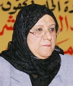 د معصومة المبارك