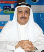 دعادل اليوسفي