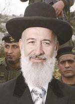 الحاخام يونا ميتزغر