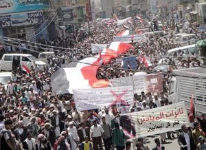 متظاهرون يمنيون يطالبون برحيل الرئيس علي عبدالله صالح في محافظة اب افپ