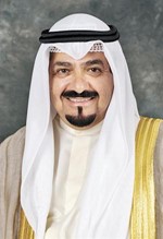 الشيخ احمد العبدالله