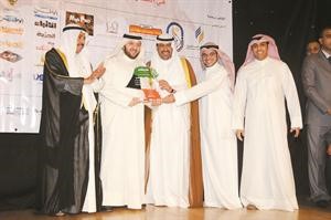 تكريم عبدالرحمن المطوع