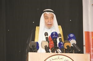  دخالد المذكور محاضرا