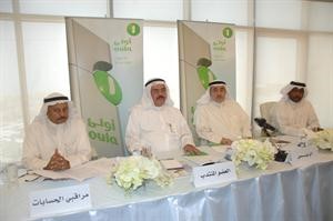عبدالحسين السلطان وحمزة بخش خلال الجمعية العمومية	 محمد ماهر﻿