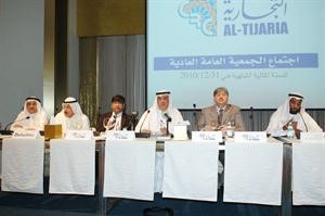 عبدالفتاح معرفي مترئسا الجمعية العمومية لـ التجارية العقارية 	كرم ذياب﻿