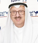 محمد عبدالرحمن البحر﻿