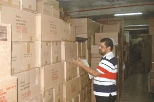 حصر البضائع المخالفة﻿