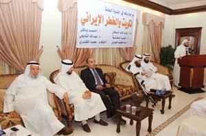 نواب وفعاليات سياسية خلال الندوة قاسم باشا
