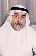 دابراهيم الشاهين﻿