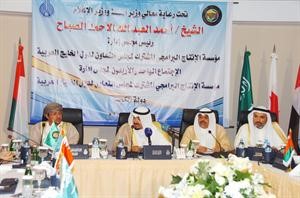 الشيخ احمد العبدالله ملقيا كلمته خلال الاجتماع 	قاسم باشا﻿