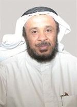 مفهد الفهد