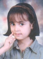 مسك صلاح