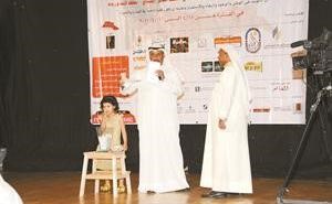 جانب من سحب الجوائز﻿