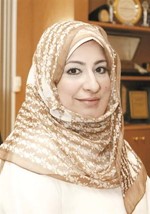 باسمة الدهيم 