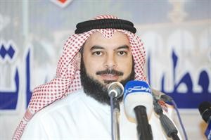 دجمعان الحربش