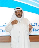دناجي المطيري﻿