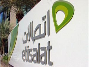 محكمة هندية ترفض الإفراج بكفالة عن مسؤولين في شركات اتصالات