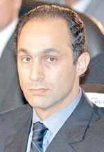 جمال مبارك﻿