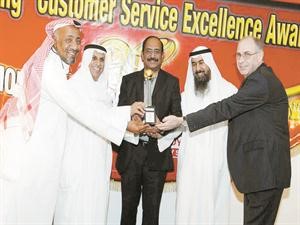 تسلم جائزة التميز في خدمة العملاء