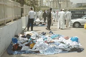 جانب من الضبطية 	سعود سالم﻿
