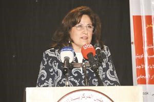 دسهام الفريح ملقية كلمتها﻿