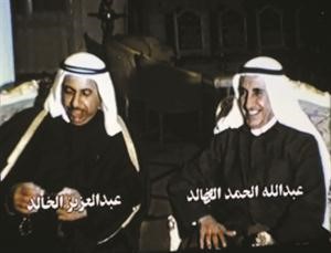 كبار حضروا من خلال الفيلم المصور﻿