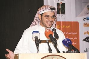 يوسف الياسين متحدثا﻿