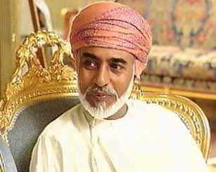 السلطان قابوس بن سعيد