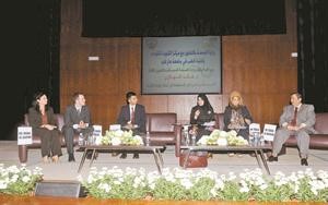 جانب من المحاضرة التي اقيمت في مركز الكويت للتوحد﻿