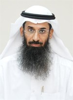 داحمد الكوس﻿