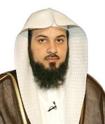 دمحمد العريفي﻿